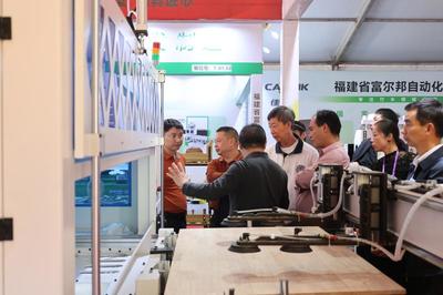 科技赋能，竹艺新生——三明永安科技力量助力竹产业‘节节高’